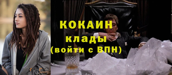хмурый Кулебаки