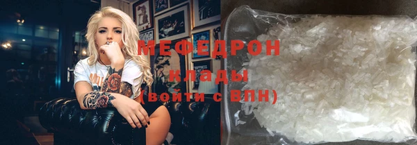 амф Ладушкин