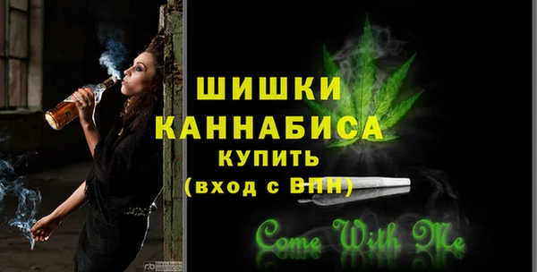 герыч Лагань