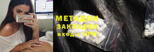 PSILOCYBIN Лабытнанги