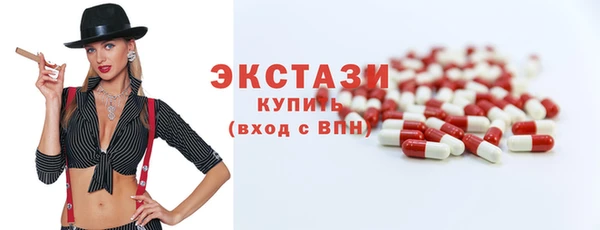 герыч Лагань