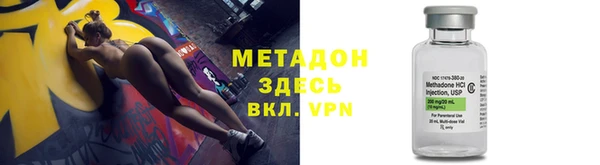 а пвп мука Братск