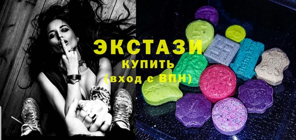 PSILOCYBIN Лабытнанги