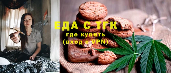 PSILOCYBIN Лабытнанги