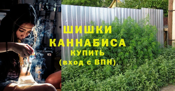 герыч Лагань