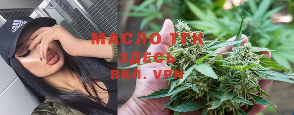 меф VHQ Кукмор