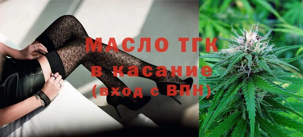 PSILOCYBIN Лабытнанги
