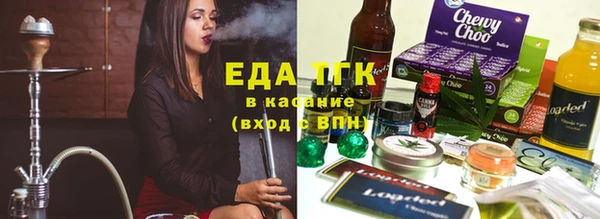 герыч Лагань